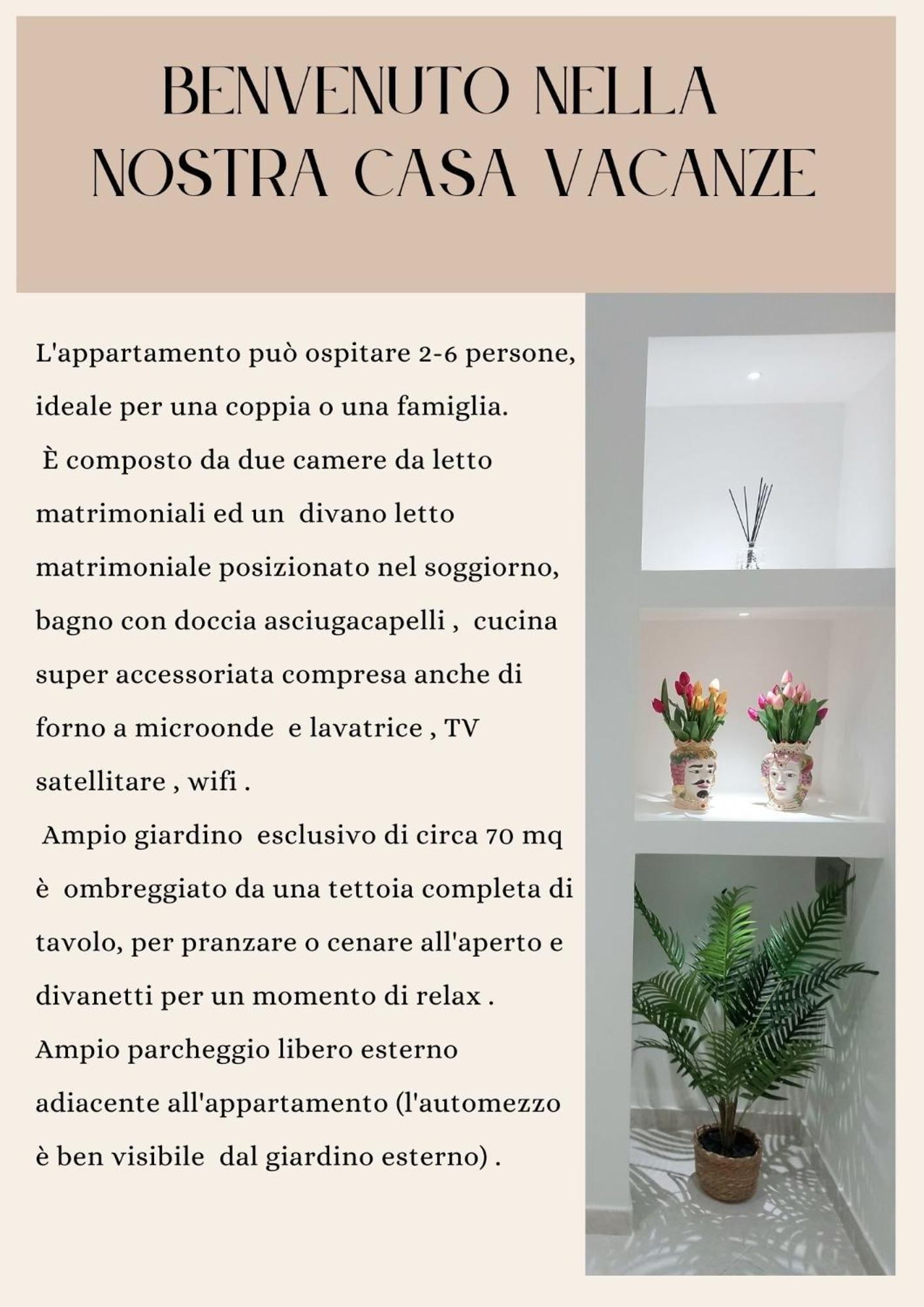 Casa Mary Apartment - تراباني المظهر الخارجي الصورة